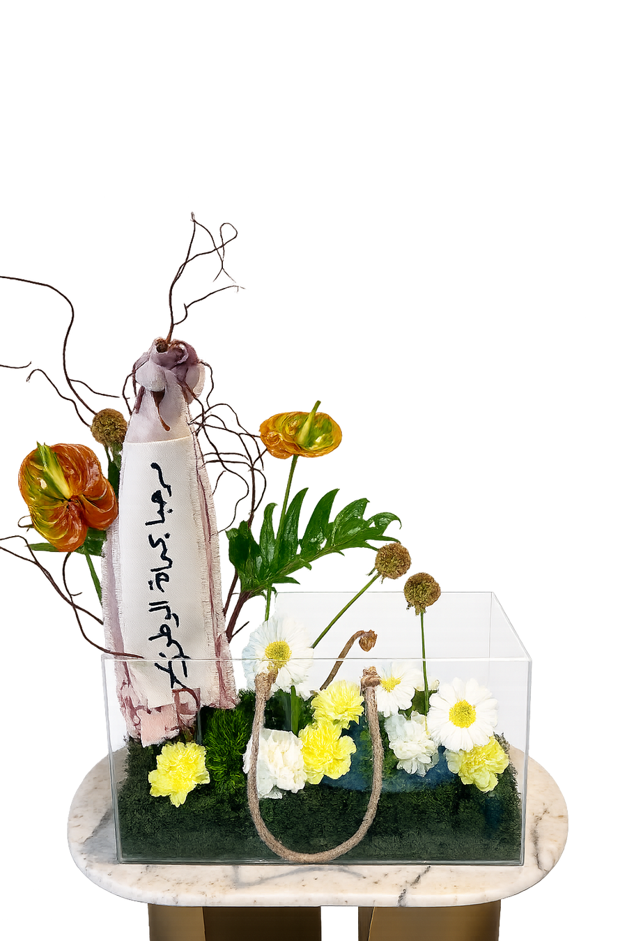 Luxury Floral Gift Box with Elegant Fabric Wrap | Premium Fresh Flower Arrangement | Reema Bloom Boutique